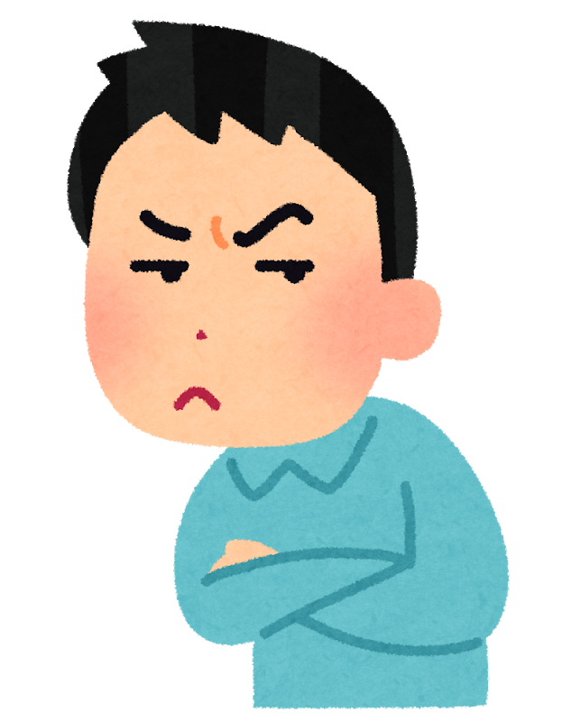 ウェブ男1疑い