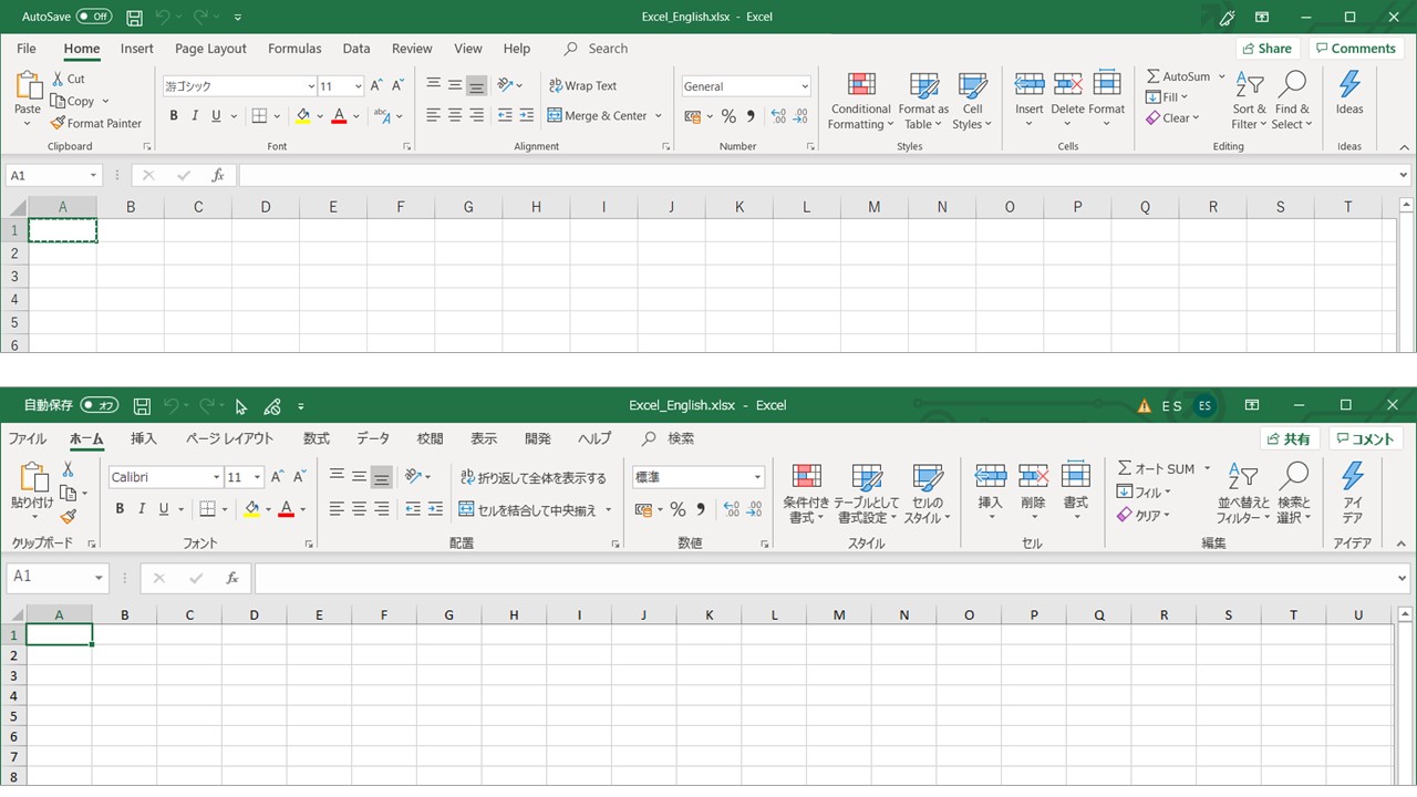 【Excel】英語表記と日本語表記のエクセル、各機能名の比較一覧 - Website-Note